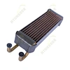 CX75SR Radiator